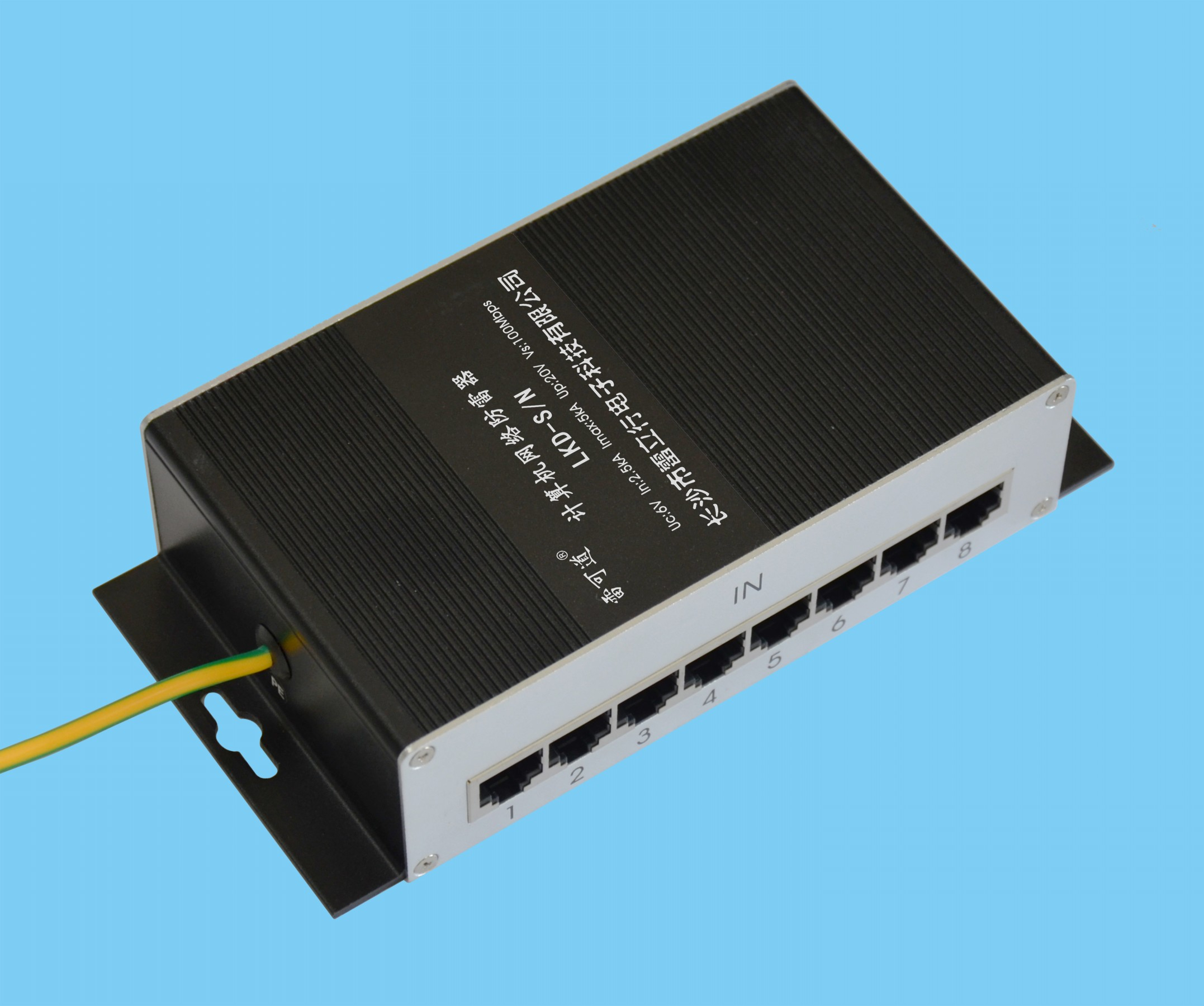 LKD-S/N计算机网络防雷器 100MBps 1000Mbps POE