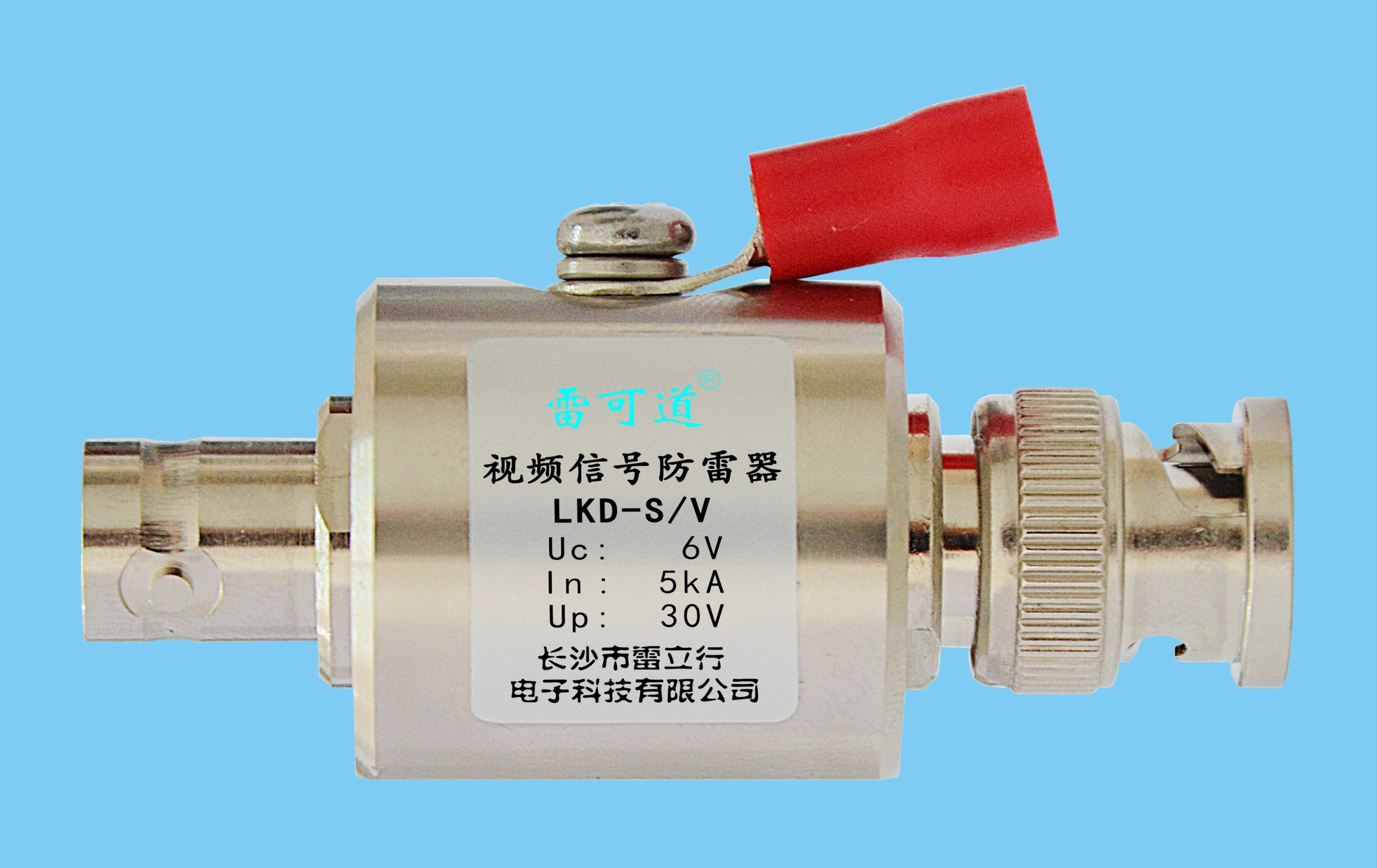 LKD-S/V视频信号防雷器 BNC接口 英制F接口 RF接口